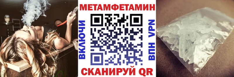 АМФ Розовый  Петрозаводск 