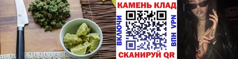 ОМГ ОМГ ONION  Петрозаводск  Cannafood конопля 