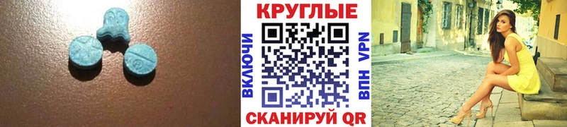 Экстази таблы купить наркотик Петрозаводск