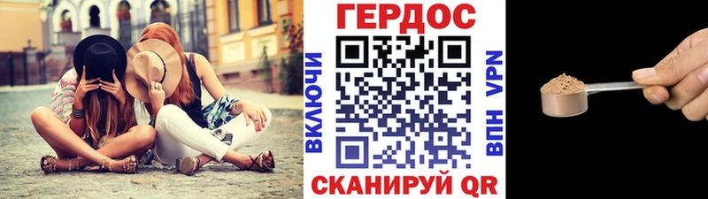 наркошоп  Петрозаводск  МЕГА как зайти  дарк нет клад  Героин герыч 