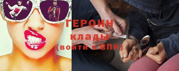крисы Михайловка