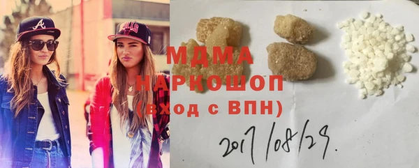 jwh Наволоки