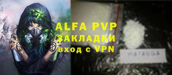 таблы Михайлов