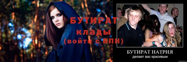 jwh Наволоки
