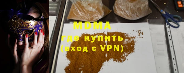 таблы Михайлов