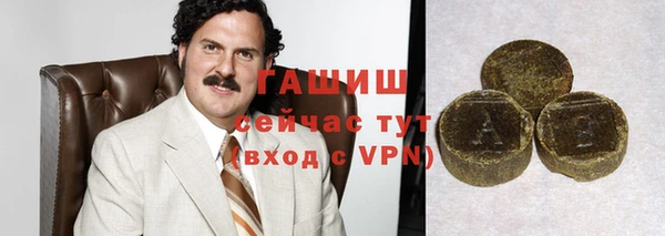 ECSTASY Михайловск