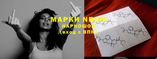 таблы Михайлов