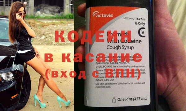 таблы Михайлов
