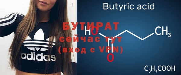 таблы Михайлов