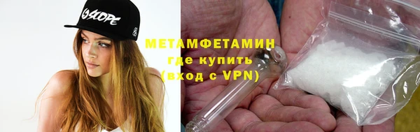 таблы Михайлов