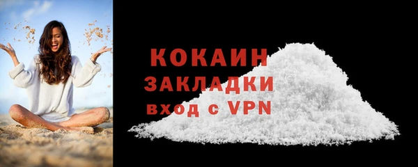 таблы Михайлов