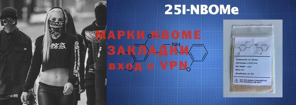 jwh Наволоки