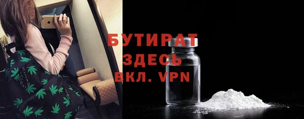 таблы Михайлов
