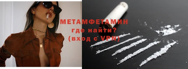 таблы Михайлов