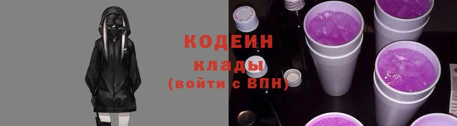крисы Михайловка