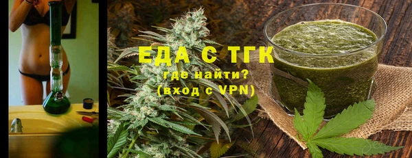 таблы Михайлов
