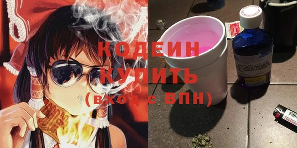 ECSTASY Михайловск