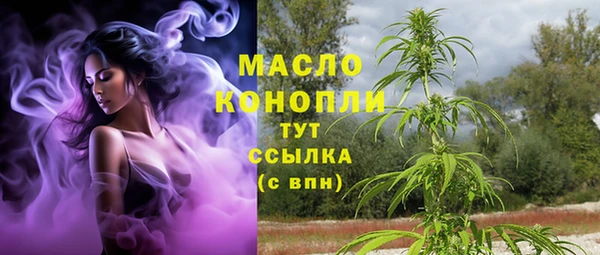 таблы Михайлов