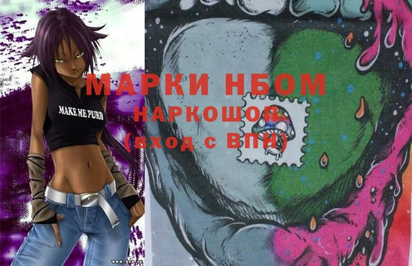таблы Михайлов