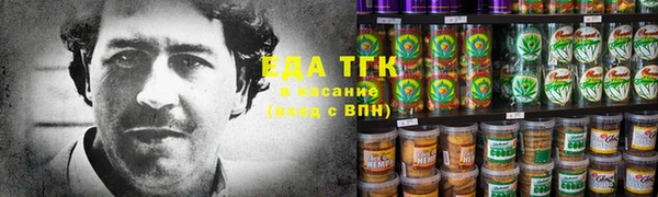 ECSTASY Михайловск