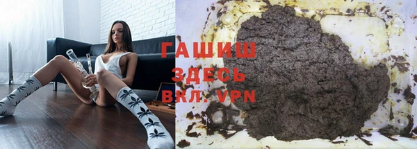 jwh Наволоки