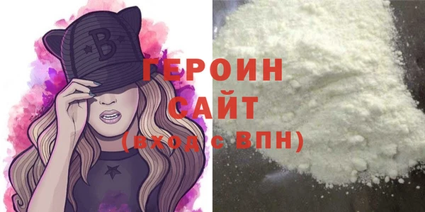 крисы Михайловка