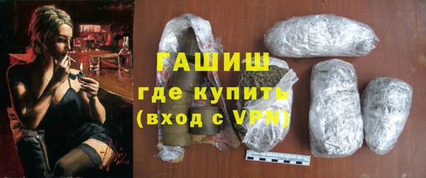 jwh Наволоки