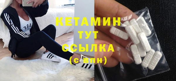 крисы Михайловка