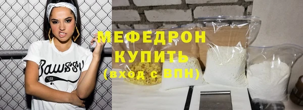 ECSTASY Михайловск