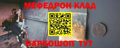 COCAINE Гусиноозёрск