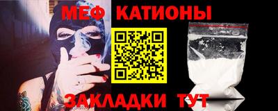 COCAINE Гусиноозёрск