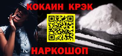 первитин Гусев