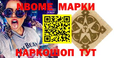 COCAINE Гусиноозёрск