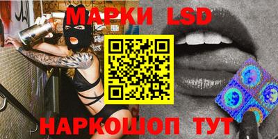 COCAINE Гусиноозёрск