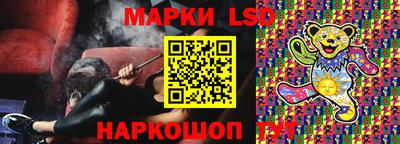 первитин Гусев