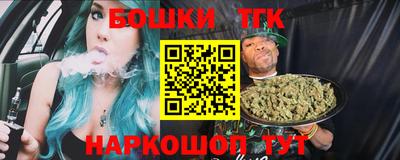 COCAINE Гусиноозёрск
