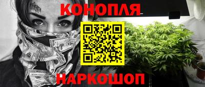 первитин Гусев