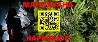 MESCALINE Гусь-Хрустальный