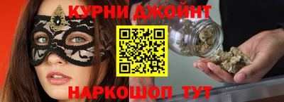 COCAINE Гусиноозёрск