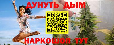 первитин Гусев