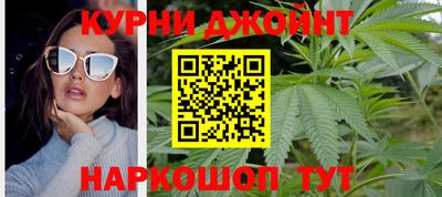 COCAINE Гусиноозёрск