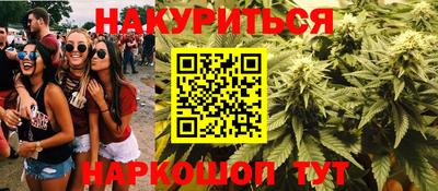 COCAINE Гусиноозёрск