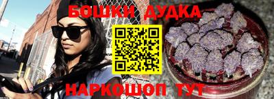 первитин Гусев