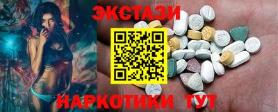 MESCALINE Гусь-Хрустальный