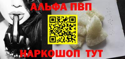 MESCALINE Гусь-Хрустальный