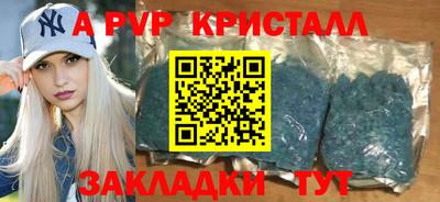 COCAINE Гусиноозёрск