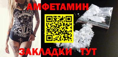 COCAINE Гусиноозёрск