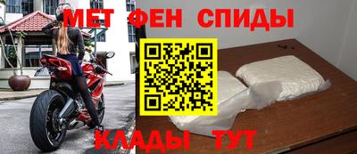 COCAINE Гусиноозёрск