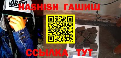 COCAINE Гусиноозёрск