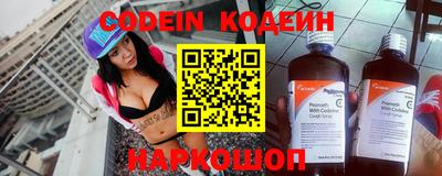 COCAINE Гусиноозёрск